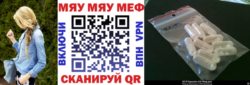 Где можно купить наркотики Йошкар-Ола гидра зеркало  Меф  Cocaine  Alpha-PVP  ГАШИШ  Конопля 