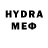 КЕТАМИН VHQ Carl Myrick