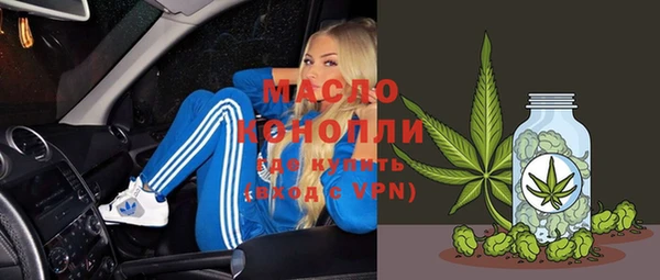 кокаин колумбия Новодвинск