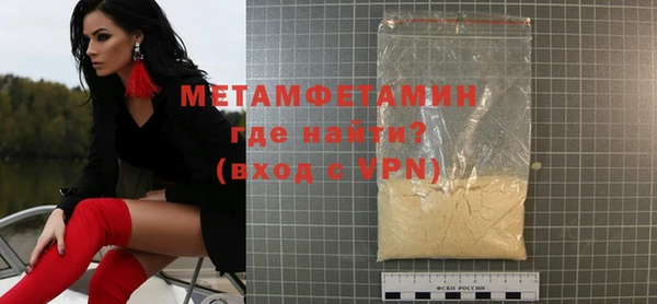 гашиш Нея