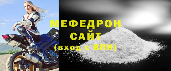 гашиш Нея
