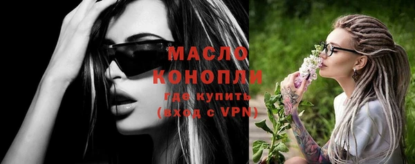 гашиш Нея