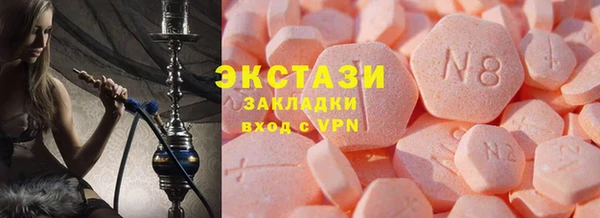 кокаин колумбия Новодвинск