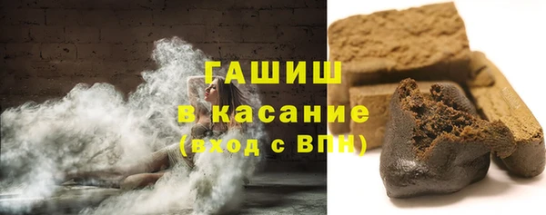 гашиш Нея