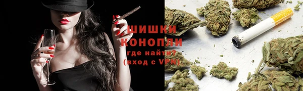 первитин Новокубанск