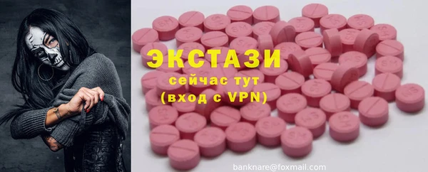 гашиш Нея