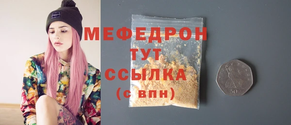 гашиш Нея