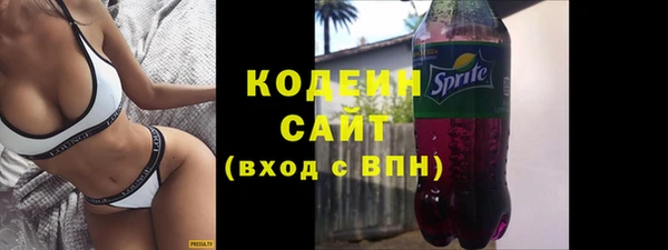 гашиш Нея
