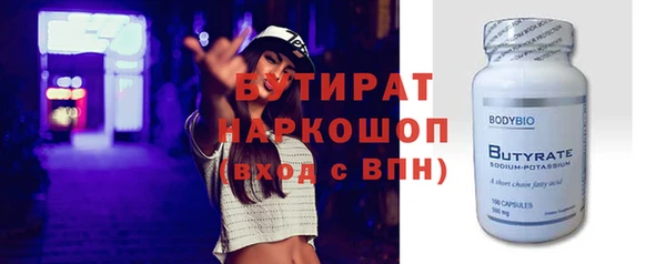 MDMA Всеволожск