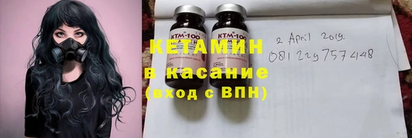 гашиш Нея