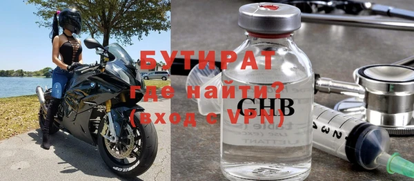 кокаин колумбия Новодвинск
