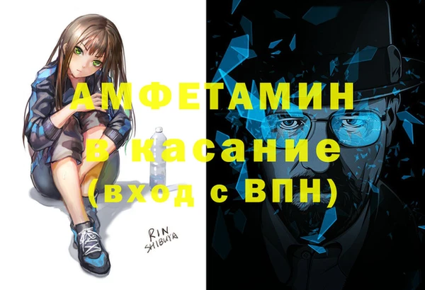 наркотики Вуктыл