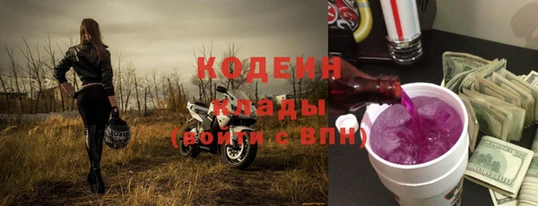 гашиш Нея