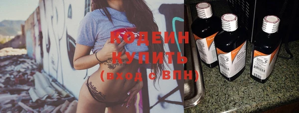 гашиш Нея