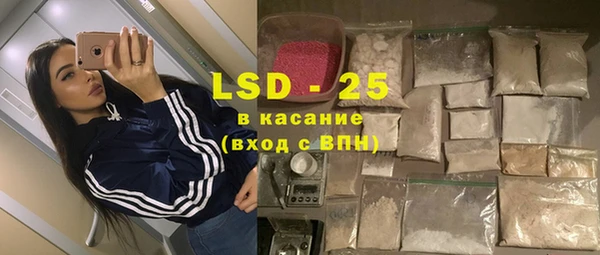кокаин колумбия Новодвинск