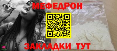 ешки Апшеронск