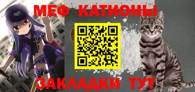 альфа пвп Донецк