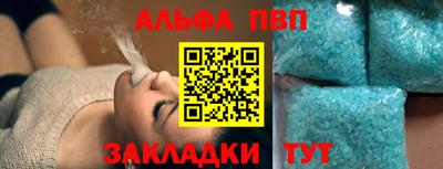 гидра Дубна