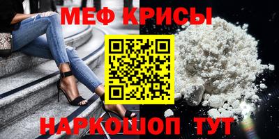 альфа пвп VHQ Аргун