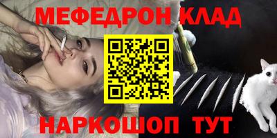 бутик Бузулук