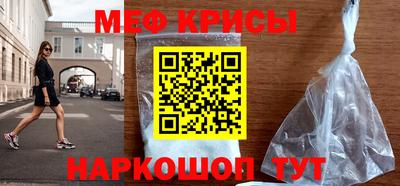 альфа пвп VHQ Аргун