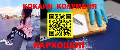 альфа пвп VHQ Аргун