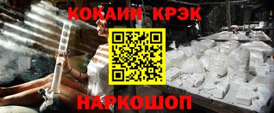 прущая мука Жуковский