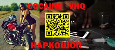 бутик Бузулук