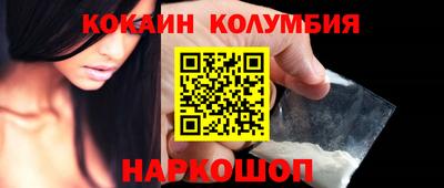 гидра Дубна