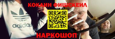 гидра Дубна