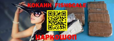 СК Канаш