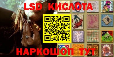 бутик Бузулук