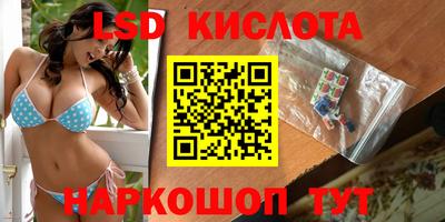 бутик Бузулук