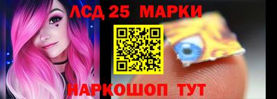 спайс Бугуруслан