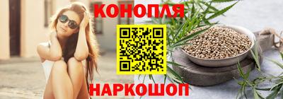 спайс Бугуруслан