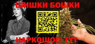 альфа пвп VHQ Аргун