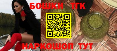 MESCALINE Будённовск