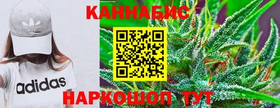 спайс Бугуруслан