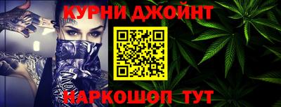кокаин VHQ Кандалакша