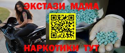 гидра Дубна