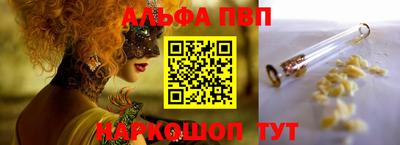 стафф Донской