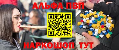 MESCALINE Будённовск