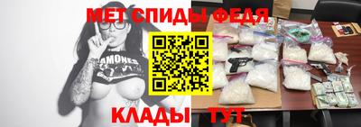 стафф Донской