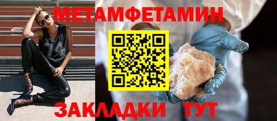 ешки Апшеронск