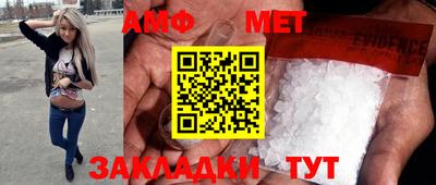 ешки Апшеронск