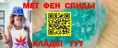 бутик Бузулук