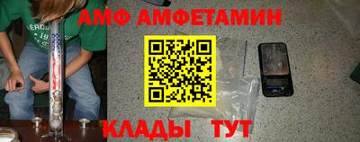 гидра Дубна