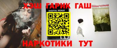 мяу мяу кристалл Апрелевка