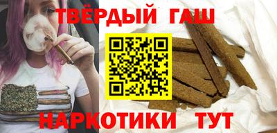 бутик Бузулук