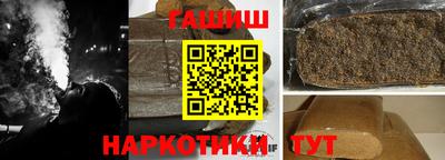 бутик Бузулук